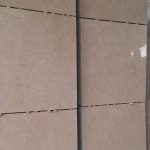 اهراز ممتاز